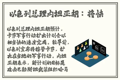 XZL仙踪林